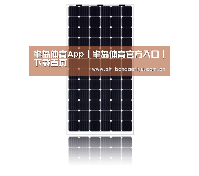 产品名称五