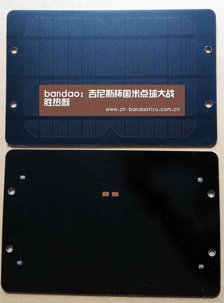 半岛体育下载