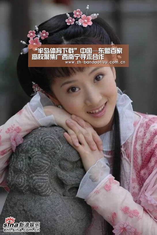 “半岛体育下载”中国—东盟百家高校聚集广西南宁寻求合作(图1) 半岛体育网址